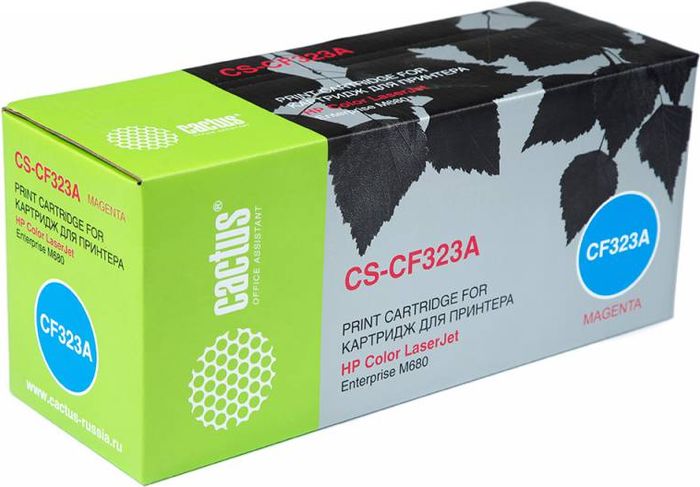 Cactus CS-CF323A, Magenta тонер-картридж для HP CLJ Ent M680CS-CF323A Cactus CS-CF323A, Magenta тонер-картридж для HP CLJ Ent M680CS-CF323AТонер-картридж Cactus CS-CF32A для лазерных принтеров HP CLJ Ent M680. Расходные материалы Cactus для лазерной печати максимизируют характеристики принтера. Обеспечивают повышенную чёткость чёрного текста и плавность переходов оттенков серого цвета и полутонов, позволяют отображать мельчайшие детали изображения. Гарантируют надежное качество печати.