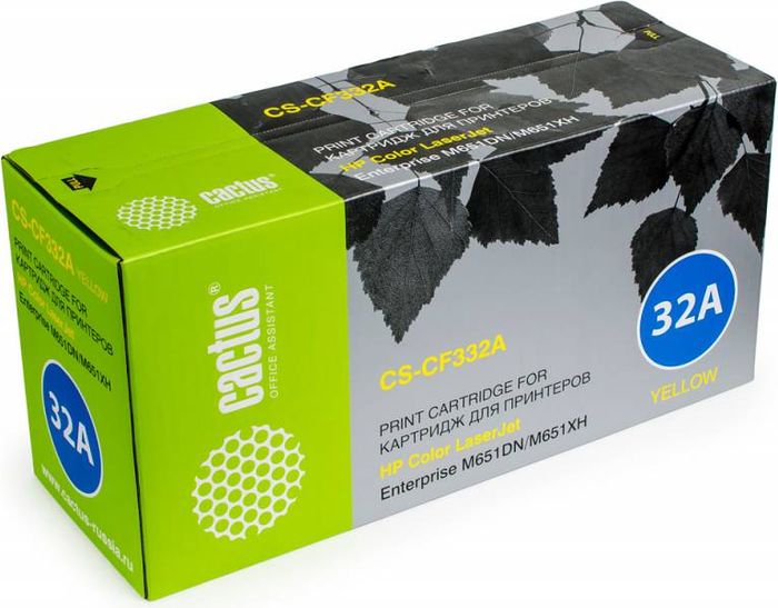 Cactus CS-CF332A, Yellow тонер-картридж для HP CLJ M651dn/M651n/M651xhCS-CF332A Cactus CS-CF332A, Yellow тонер-картридж для HP CLJ M651dn/M651n/M651xhCS-CF332AТонер Картридж Cactus CS-CF332A желтый для HP CLJ M651dn/M651n/M651xh (15000стр.)
