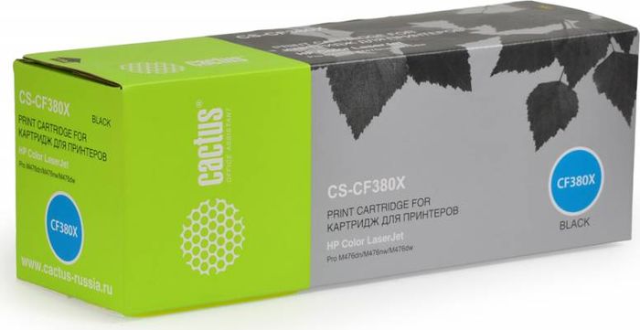 Cactus CS-CF380X, Black тонер-картридж для HP LJ Pro M476dn/M476nw/M476dwCS-CF380X Cactus CS-CF380X, Black тонер-картридж для HP LJ Pro M476dn/M476nw/M476dwCS-CF380XТонер-картридж Cactus CS-CF380X для лазерных принтеров HP LJ Pro M476dn/M476nw/M476dw. Расходные материалы Cactus для лазерной печати максимизируют характеристики принтера. Обеспечивают повышенную чёткость чёрного текста и плавность переходов оттенков серого цвета и полутонов, позволяют отображать мельчайшие детали изображения. Гарантируют надежное качество печати.