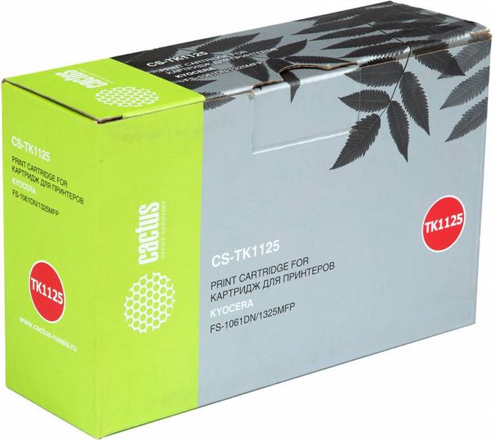 Cactus CS-TK1125, Black тонер-картридж для Kyocera FS1061DN/1325MFPCS-TK1125 Cactus CS-TK1125, Black тонер-картридж для Kyocera FS1061DN/1325MFPCS-TK1125Тонер-картридж Cactus CS-TK1125 для лазерных принтеров Kyocera FS1061DN/1325MFP. Расходные материалы Cactus для лазерной печати максимизируют характеристики принтера. Обеспечивают повышенную чёткость чёрного текста и плавность переходов оттенков серого цвета и полутонов, позволяют отображать мельчайшие детали изображения. Гарантируют надежное качество печати.