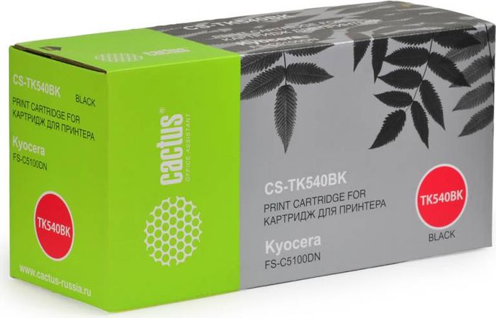 Cactus CS-TK540Bk, Black тонер-картридж для Kyocera FS-C5100DNCS-TK540BK Cactus CS-TK540Bk, Black тонер-картридж для Kyocera FS-C5100DNCS-TK540BKТонер-картридж Cactus CS-TK540Bk для лазерных принтеров Kyocera FS-C5100DN. Расходные материалы Cactus для лазерной печати максимизируют характеристики принтера. Обеспечивают повышенную чёткость чёрного текста и плавность переходов оттенков серого цвета и полутонов, позволяют отображать мельчайшие детали изображения. Гарантируют надежное качество печати.