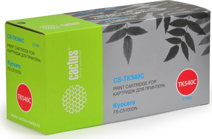 Cactus CS-TK540С, Cyan тонер-картридж для Kyocera FS-C5100DNCS-TK540С Cactus CS-TK540С, Cyan тонер-картридж для Kyocera FS-C5100DNCS-TK540СТонер-картридж Cactus CS-TK540С для лазерных принтеров Kyocera FS-C5100DN. Расходные материалы Cactus для лазерной печати максимизируют характеристики принтера. Обеспечивают повышенную чёткость чёрного текста и плавность переходов оттенков серого цвета и полутонов, позволяют отображать мельчайшие детали изображения. Гарантируют надежное качество печати.