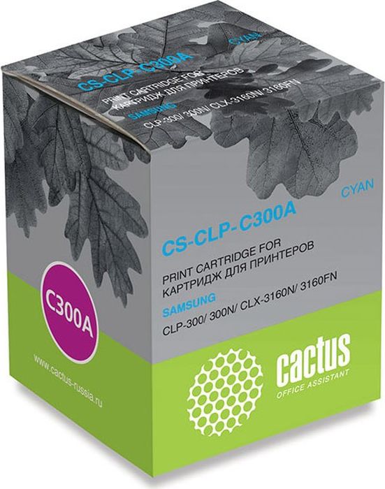 Cactus CS-CLP-C300A, Cyan тонер-картридж для Samsung CLP-300/300N/CLX-3160N/3160FNCS-CLP-C300A Cactus CS-CLP-C300A, Cyan тонер-картридж для Samsung CLP-300/300N/CLX-3160N/3160FNCS-CLP-C300AТонер-картридж Cactus CS-CLP-C300A для лазерных принтеров Samsung CLP-300/300N/CLX-3160N/3160FN. Расходные материалы Cactus для лазерной печати максимизируют характеристики принтера. Обеспечивают повышенную чёткость чёрного текста и плавность переходов оттенков серого цвета и полутонов, позволяют отображать мельчайшие детали изображения. Гарантируют надежное качество печати.