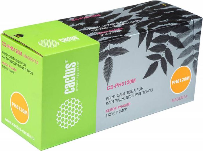Cactus CS-PH6120M 113R00691, Magenta тонер-картридж для Xerox Phaser 6115/6120CS-PH6120M Cactus CS-PH6120M 113R00691, Magenta тонер-картридж для Xerox Phaser 6115/6120CS-PH6120MТонер-картридж Cactus CS-PH6120M 113R00691 для лазерных принтеров Xerox Phaser 6115/6120. Расходные материалы Cactus для лазерной печати максимизируют характеристики принтера. Обеспечивают повышенную чёткость чёрного текста и плавность переходов оттенков серого цвета и полутонов, позволяют отображать мельчайшие детали изображения. Гарантируют надежное качество печати.