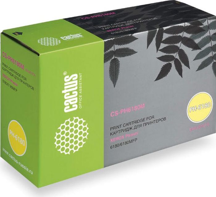Cactus CS-PH6180M 113R00724, Magenta тонер-картридж для Xerox Phaser 6180/6180mfpCS-PH6180M Cactus CS-PH6180M 113R00724, Magenta тонер-картридж для Xerox Phaser 6180/6180mfpCS-PH6180MТонер-картридж Cactus CS-PH6180M 113R00724 для лазерных принтеров Xerox Phaser 6180/6180mfp. Расходные материалы Cactus для лазерной печати максимизируют характеристики принтера. Обеспечивают повышенную чёткость чёрного текста и плавность переходов оттенков серого цвета и полутонов, позволяют отображать мельчайшие детали изображения. Гарантируют надежное качество печати.