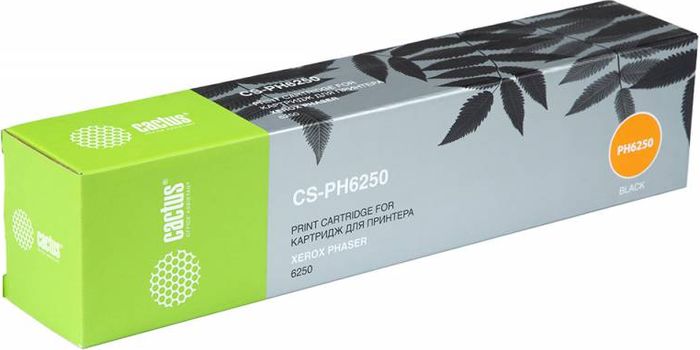 Cactus CS-PH6250 106R00671, Black тонер-картридж для Xerox Phaser 6250CS-PH6250 Cactus CS-PH6250 106R00671, Black тонер-картридж для Xerox Phaser 6250CS-PH6250Тонер-картридж Cactus CS-PH6250 106R00671 для лазерных принтеров Xerox Phaser 6250. Расходные материалы Cactus для лазерной печати максимизируют характеристики принтера. Обеспечивают повышенную чёткость чёрного текста и плавность переходов оттенков серого цвета и полутонов, позволяют отображать мельчайшие детали изображения. Гарантируют надежное качество печати.
