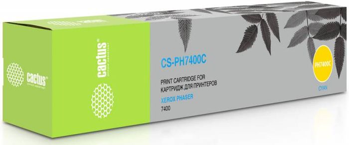 Cactus CS-PH7400C 106R01150, Cyan тонер-картридж для Xerox Phaser 7400CS-PH7400C Cactus CS-PH7400C 106R01150, Cyan тонер-картридж для Xerox Phaser 7400CS-PH7400CТонер-картридж Cactus CS-PH7400C 106R01150 для лазерных принтеров Xerox Phaser 7400. Расходные материалы Cactus для лазерной печати максимизируют характеристики принтера. Обеспечивают повышенную чёткость чёрного текста и плавность переходов оттенков серого цвета и полутонов, позволяют отображать мельчайшие детали изображения. Гарантируют надежное качество печати.