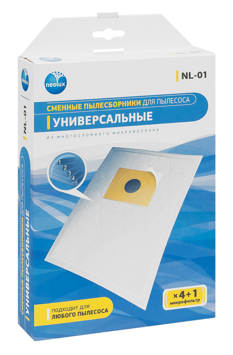 Neolux NL-01 пылесборник из пятислойного микроволокна (4 шт) + микрофильтрNL-01 Neolux NL-01 пылесборник из пятислойного микроволокна (4 шт) + микрофильтрNL-01Пылесборники Neolux NL-01 являются универсальными и предназначены для использования в большинстве моделей и марок пылесосов в том случае, если нет возможности подобрать для них оригинальные пылесборники. Изготовлены из пятислойного микроволокна и содержат 2 слоя Meltblown, которые и являются основными фильтрующими элементами. Задерживают 99,9 % пыли, идеальны для людей, страдающих аллергией. Не боятся случайного попадания влаги и острых предметов. Служат в 1,5 раза дольше бумажных пылесборников. Продлевают срок службы двигателя пылесоса. Сокращают время уборки за счет сохранения мощности двигателя пылесоса. В комплект входит универсальный фильтр защиты двигателя размером 125х195 мм.