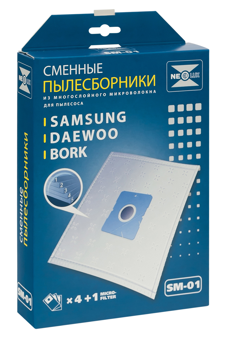 Neolux SM-01 пылесборник из пятислойного микроволокна (4 шт) + микрофильтрSM-01 Neolux SM-01 пылесборник из пятислойного микроволокна (4 шт) + микрофильтрSM-01Пылесборники Neolux SM-01 предназначены для пылесосов Samsung, Daewoo, Bork, Clatronic, Scarlett. Изготовлены из пятислойного микроволокна и содержат 2 слоя Meltblown, которые и являются основными фильтрующими элементами. Задерживают 99,9 % пыли, идеальны для людей, страдающих аллергией. Не боятся случайного попадания влаги и острых предметов. Служат в 1,5 раза дольше бумажных пылесборников. Продлевают срок службы двигателя пылесоса. Сокращают время уборки за счет сохранения мощности двигателя пылесоса. В комплект входит универсальный фильтр защиты двигателя размером 125х195 мм. Совместимые модели: Samsung SC 31, SC 51, SC 52, SC 53, SC 54, VC 61, VC/SC 69, SC 70, SC 72, SC 75 Daewoo Compakt, Koala, RC 103 - RC 110, RC 160, RC 161, RC 170 - RC 173, RC 190 - RC 193, RC 200, RC 202, RC 205, RC 209, RC 210, RC 405 - RC 407, RC 450, RC 505, RC 550, RC 605 - RC 609, RC 705, RC 707, RC 805, RC 1504, RC 2006, RC 2200 - RC 2202, RC 2205, RC 2230, RC 2400, RC ...