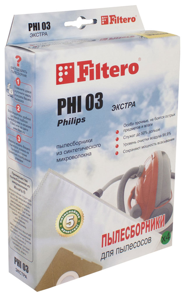 Filtero PHI 03 Экстра комплект пылесборников, 4 штPHI 03 (4) ЭКСТРА Filtero PHI 03 Экстра комплект пылесборников, 4 штPHI 03 (4) ЭКСТРАМешки-пылесборники Filtero PHI 03 Экстра произведены из синтетического микроволокна MicroFib. Очень прочные, они не боятся острых предметов и влаги, собирают больше пыли (до 50%) и обеспечивают уровень очистки воздуха 99,9%, что значительно выше, чем у бумажных пылесборников. При этом мощность всасывания пылесоса сохраняется в течение всего периода службы пылесборника. Подходят для следующих моделей пылесосов: PHILIPS: FC 8334 FC 8344 FC 8347 FC 8348 HR 6325 - HR 6339 AKIRA: VC-R 1403 VC-R 1404 VC-R 1405 ARIETE: 2715 Eternity 2725 Aspirador BINATONE: DVC 7180 BORK: VC 6514 GR, SI CLATRONIC: BS 900 BS 1232 BS 1233 BS 1235 BS 1243 BS 1245 DE LONGHI: XTC 180 E Kosmos XTC 200 E Kosmos DIRT DEVIL: M 3050 Classic M 3055 Classic M 7000 Allerga M 7100 EQU M 8028 R1...