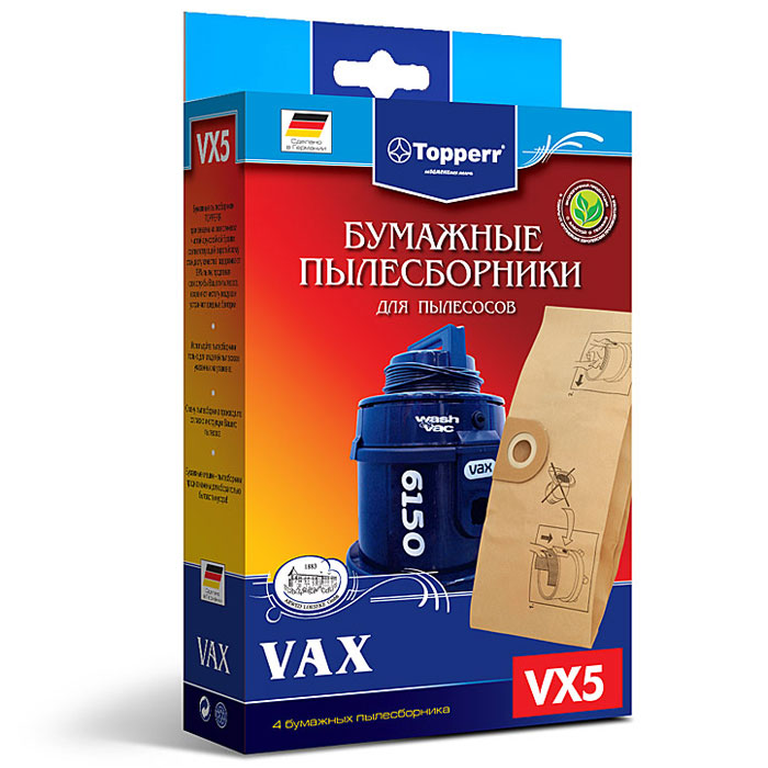Topperr VX 5 фильтр для пылесосов Vax, 4 шт