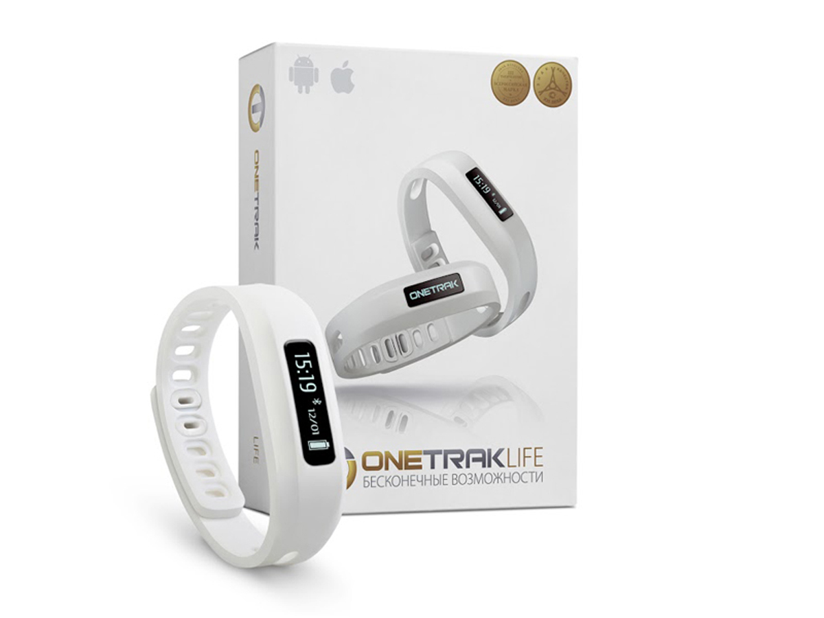 Onetrak Life, White фитнес-трекер001 Onetrak Life, White фитнес-трекер001Быть в тонусе просто, когда вся информация перед глазами. Браслет Onetrak Life считывает основные показатели физической активности и передает информацию в мобильное приложение. Отныне каждый шаг приближает вас к цели — куда бы вы ни шли. Не обязательно быть спортсменом, чтобы вести активный образ жизни. С Onetrak Life вы всегда видите количество совершённых шагов, ?пройденную дистанцию, время физической активности и сожжённые калории. Наденьте браслет на руку, и каждое ваше движение станет частью тренировки. Даже если вы часто едите на ходу, фитнес-трекер поможет вам быть в форме. Приложение содержит информацию о 16 миллионах продуктов и блюд, включая блюда из популярных в России кафе и ресторанов. Произнесите название, и голосовой поиск вмиг отразит информацию о калорийности и пищевой ценности блюда на экране приложения. Выберите блюдо в соответствии со своими целями, следите за балансом калорий и будьте в форме. Вставайте бодрым и...
