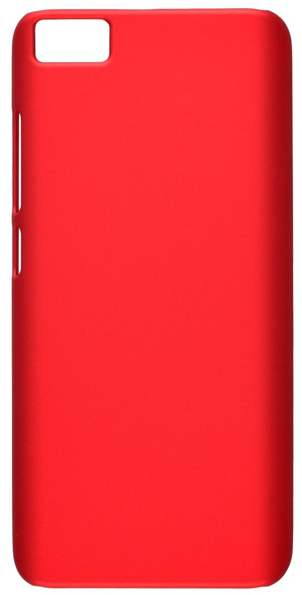 Skinbox Shield Case 4People чехол для Xiaomi Mi5, Red2000000093451 Skinbox Shield Case 4People чехол для Xiaomi Mi5, Red2000000093451Чехол Skinbox Shield Case 4People для Xiaomi Mi5 надежно защищает ваш смартфон от внешних воздействий, грязи, пыли, брызг. Он также поможет при ударах и падениях, не позволив образоваться на корпусе царапинам и потертостям. Чехол обеспечивает свободный доступ ко всем функциональным кнопкам смартфона и камере.