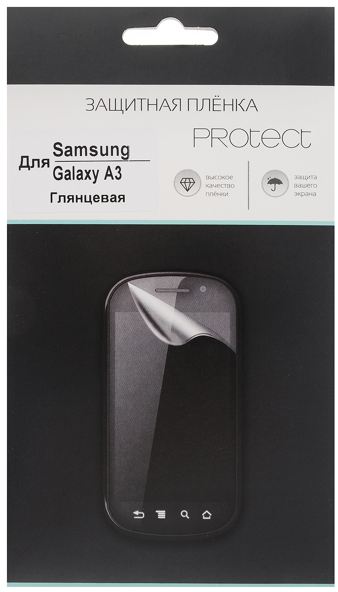 Protect защитная пленка для Samsung Galaxy A3 SM-A300F, глянцевая30890 Protect защитная пленка для Samsung Galaxy A3 SM-A300F, глянцевая30890Защитная пленка Protect для Samsung Galaxy A3 SM-A300F предохранит дисплей от пыли, царапин, потертостей и сколов. Пленка обладает повышенной стойкостью к механическим воздействиям оставаясь при этом, полностью прозрачной.