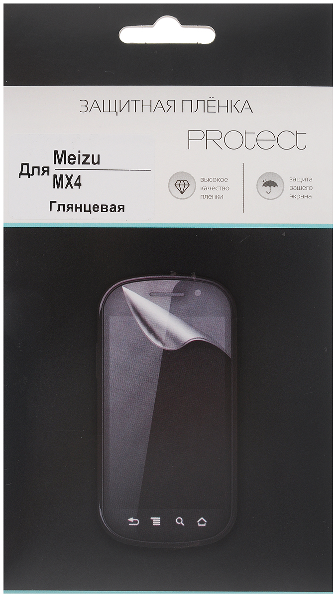 Protect защитная пленка для Meizu MX4, глянцевая24813 Protect защитная пленка для Meizu MX4, глянцевая24813Защитная пленка Protect для Meizu MX4 предохранит дисплей от пыли, царапин, потертостей и сколов. Пленка обладает повышенной стойкостью к механическим воздействиям, оставаясь при этом полностью прозрачной.