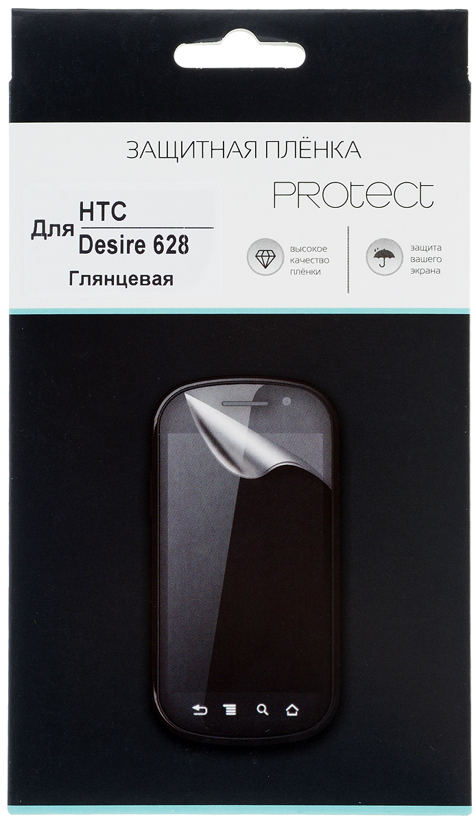 Protect защитная пленка для HTC Desire 628, глянцевая23134 Protect защитная пленка для HTC Desire 628, глянцевая23134Защитная пленка Protect предохранит дисплей HTC Desire 628 от пыли, царапин, потертостей и сколов. Пленка обладает повышенной стойкостью к механическим воздействиям, оставаясь при этом полностью прозрачной. Она практически незаметна на экране гаджета и сохраняет все характеристики цветопередачи и чувствительности сенсора.