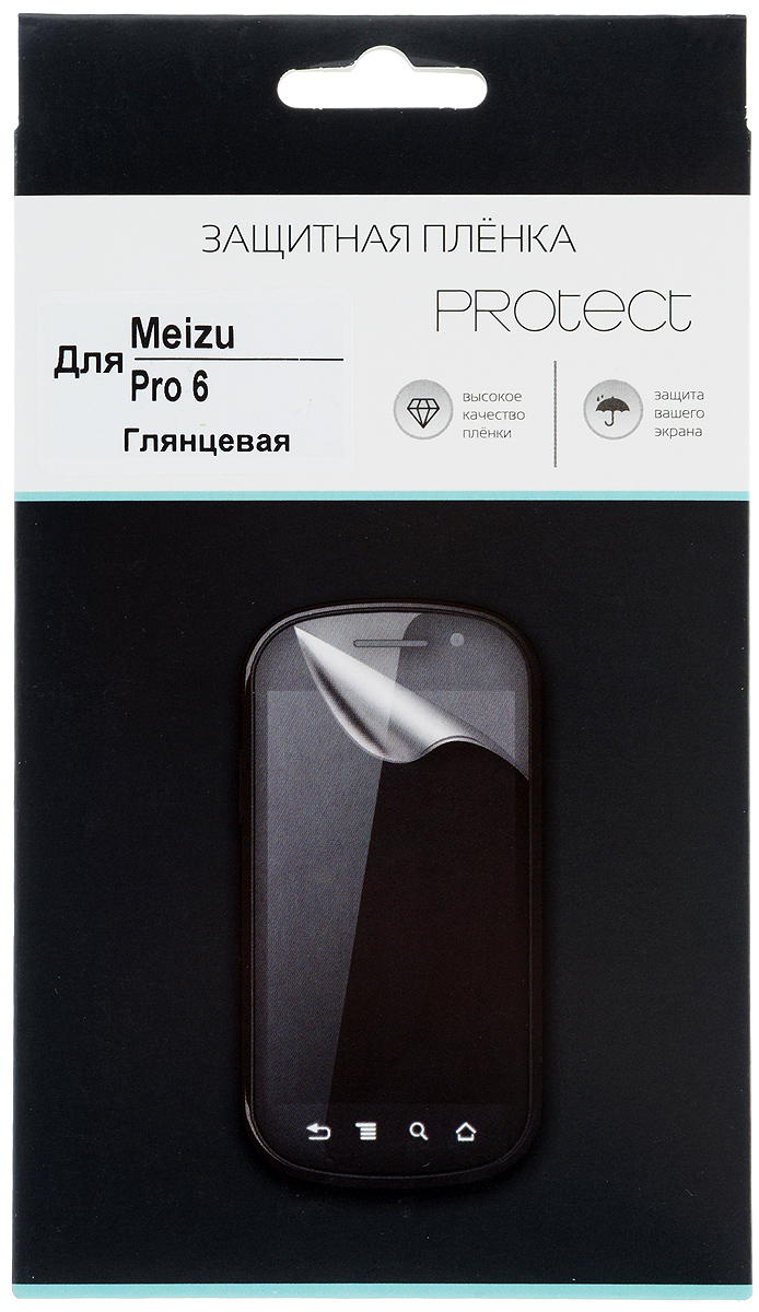 Protect защитная пленка для Meizu Pro 6, глянцевая24834 Protect защитная пленка для Meizu Pro 6, глянцевая24834Защитная пленка Protect предохранит дисплей Meizu Pro 6 от пыли, царапин, потертостей и сколов. Пленка обладает повышенной стойкостью к механическим воздействиям, оставаясь при этом полностью прозрачной. Она практически незаметна на экране гаджета и сохраняет все характеристики цветопередачи и чувствительности сенсора.