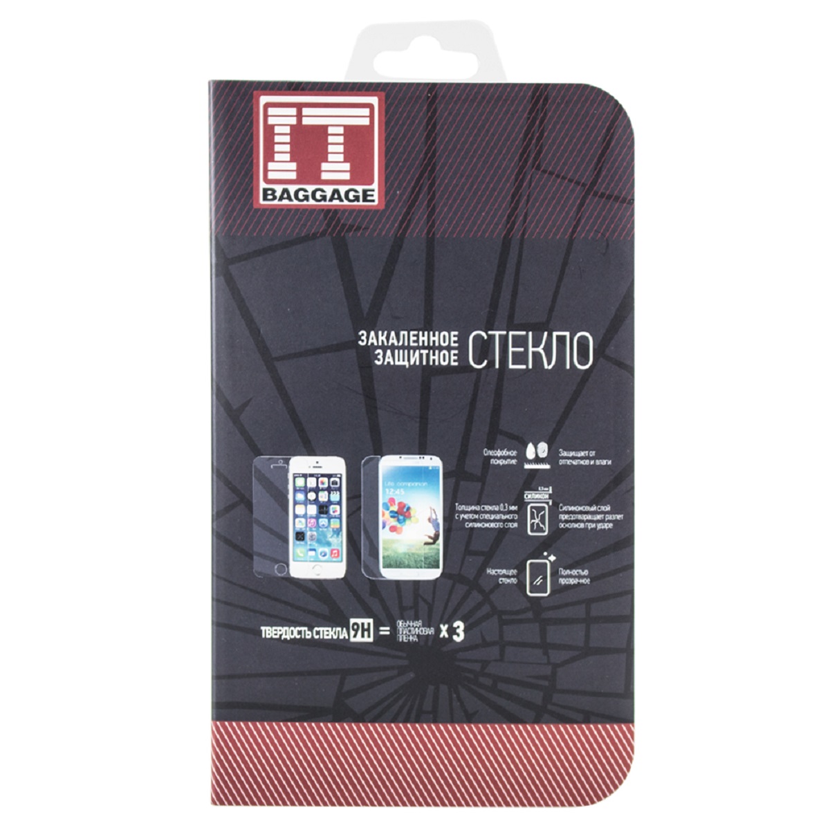 IT Baggage защитное стекло для Meizu M2 NoteITMZM2NG IT Baggage защитное стекло для Meizu M2 NoteITMZM2NGЗакаленное стекло IT Baggage для Meizu M2 Note - это самый верный способ защитить экран от повреждений и загрязнений. Обладает высочайшим уровнем прозрачности и совершенно не влияет на отклик экранного сенсора и качество изображения. Препятствует появлению отпечатков и пятен. Удалить следы жира и косметики с поверхности аксессуара не составить ни какого труда. Характеристики защитного стекла делают его износостойким к таким механическим повреждениям, как царапины, сколы, потертости. При сильном ударе разбившееся стекло не разлетается на осколки, предохраняя вас от порезов, а экран устройства от повреждений. После снятия защитного стекла с поверхности дисплея, на нем не остаются повреждения, такие как потертости и царапины.