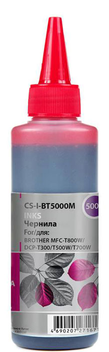 Cactus CS-I-BT5000M, Magenta чернила для Brother DCP-T300/DCP-T500W/DCP-T700W/MFC-T800WCS-I-BT5000M Cactus CS-I-BT5000M, Magenta чернила для Brother DCP-T300/DCP-T500W/DCP-T700W/MFC-T800WCS-I-BT5000MЧернила Cactus CS-I-BT5000M предназначены для перезаправки картриджей принтеров Brother DCP-T300/DCP-T500W/DCP-T700W/MFC-T800W. Они обеспечивают отличное качество печати устройства.