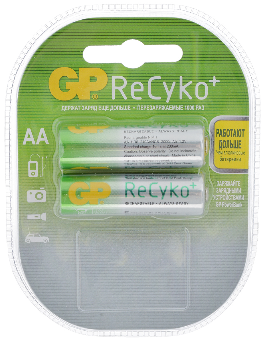 Набор предзаряженных аккумуляторов GP Batteries ReCyko+, тип АА, 2000 мАч, 2 шт2857 Набор предзаряженных аккумуляторов GP Batteries ReCyko+, тип АА, 2000 мАч, 2 шт2857GP Batteries ReCyko+ - это наиболее совершенные аккумуляторы. Будучи предварительно заряженными и хранящими энергию до 24 месяцев (если не используются), они прекрасно подходят для устройств с любым объемом энергопотребления. Их энергоемкость выше, чем у алкалиновых элементов питания и они могут быть перезаряжены до 1000 раз - это обеспечивает заботу об окружающей среде и очевидную экономию. Особенности: Предварительно заряжены и готовы к использованию. Энергоемкость выше, чем у алкалиновых элементов питания. Сохраняют заряд в течение 24 месяцев (если не используются). Могут быть перезаряжены до 1000 раз.