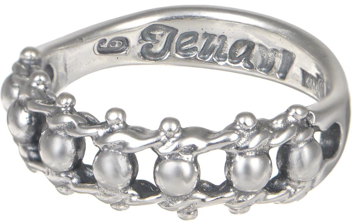 Кольцо Jenavi Relax. Со , цвет: серебряный. r9653090. Размер 16r9653090 Кольцо Jenavi Relax. Со , цвет: серебряный. r9653090. Размер 16r9653090Элегантное кольцо Jenavi Relax. Со изготовлено из качественного металла с покрытием из черненого серебра. Изделие выполнено в оригинальном дизайне и дополнено тисненой надписью с названием бренда на внутренней стороне. Такое стильное кольцо идеально дополнит ваш образ и подчеркнет вашу индивидуальность.