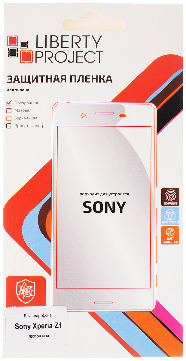 Liberty Project защитная пленка для Sony Xperia Z1, прозрачнаяR0000580 Liberty Project защитная пленка для Sony Xperia Z1, прозрачнаяR0000580Защитная пленка Liberty Project предназначена для защиты поверхности экрана Sony Xperia Z1, а также частей корпуса цифрового устройства от царапин, потертостей, отпечатков пальцев и прочих следов механического воздействия. Данная защитная пленка не снижает чувствительности на нажатие. На защитной пленке есть все технологические отверстия. Потребительские свойства и эргономика сенсорного экрана при этом не ухудшаются.