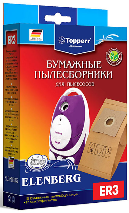 Topperr ER 3 фильтр для пылесосов Elenberg, 5 шт1009 Topperr ER 3 фильтр для пылесосов Elenberg, 5 шт1009Бумажные пылесборники Topperr ER 3 для пылесосов изготовлены из экологически чистой двухслойной бумаги, соответствующей европейскому стандарту качества, задерживают 99% пыли, продлевая срок службы пылесоса, сохраняют чистоту воздуха и устраняют вредные бактерии. Подходят для следующих моделей пылесосов: Bimatek: V1101, 1801, 9009, 8518 BORK: VC 7516, 6514, 8022, 5317, 5017, 3216, 3119, 2516 Elekta: EVC-1620, 1700, 1745, 1760, 2450 Elenberg: VC-2027, 2036, 2038 Rolsen: 3501, 3511, 3561, 4000, 4020, 4050, 4590, T 2241, T 2242, T 2243, T 2244, T 2266 Scarlett: SC-080, 083, 084, 086, 1080, 1083, 1084, 1085, 1086, 1088, 234 Vitek: VT-1801, 1803, 1804, 1805, 1806, 1810, 1811, 1812, 1813