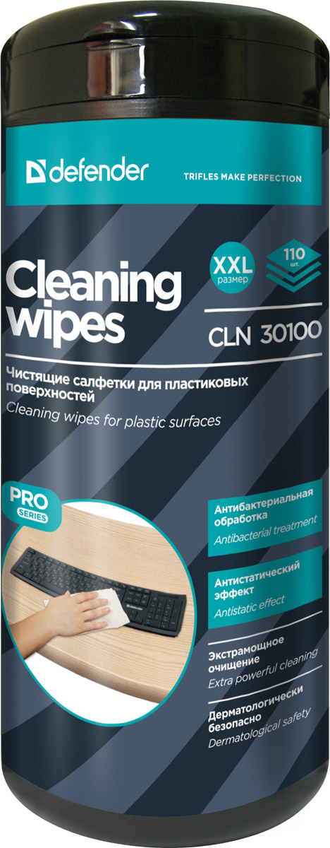Defender CLN30100 салфетки чистящие (110 шт.)30 100 Defender CLN30100 салфетки чистящие (110 шт.)30 100Универсальные влажные салфетки Defender CLN30100 предназначены для удаления грязи и пыли с наружных поверхностей столов, клавиатур, системных блоков, прочего офисного оборудования и бытовой техники. Салфетки помогают сохранить презентабельный внешний вид оргтехники, продлевают ее срок службы. Благодаря специальному пропитывающему составу влажные салфетки Defender 30100 эффективно удаляют грязь и пыль, очищают даже сильнозагрязненные поверхности. Освежают и дезинфицируют поверхность, снимают статическое электричество. Размер салфетки: 130 х 180 мм Плотность материала: 20 г/м2 Состав: нетканый материал на вискозной основе смесовой термобонд, пропитывающий раствор (содержит антистатик)