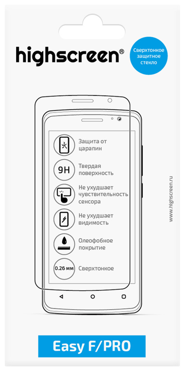 Highscreen стекло защитное для Easy F/Pro, Clear23389 Highscreen стекло защитное для Easy F/Pro, Clear23389Оригинальное защитное стекло Highscreen с олеофобным покрытием для смартфона Easy F/Pro выполнено из настоящего стекла со специальной технологической обработкой. Толщина стекла составляет 0.26 мм, а твёрдость 9Н, в то время как у защитных пленок твердость в три раза ниже. Благодаря этому даже такие острые предметы, как ножи или ключи не смогут его поцарапать, и экран телефона будет надежно защищен от царапин, потертостей и других повреждений. Защитное стекло наклеивается на чистую поверхность дисплея смартфона. Силиконовое покрытие и определенная степень гибкости позволяют защитному стеклу легко крепится на смартфон, а при снятии не оставлять разводов и липких следов.Защитное стекло прозрачно, сохраняет четкость изображения и цветопередачу экрана. Оно совершенно не влияет на удобство и ощущения эксплуатации сенсорного экрана. Защитное стекло Highscreen безопасно. У него есть связывающая пленка, которая не даст разлететься осколкам, в случае его...