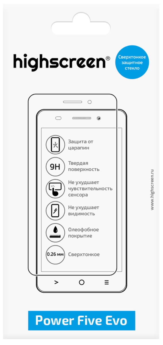 Highscreen защитное стекло для Power Five Evo, Clear23390 Highscreen защитное стекло для Power Five Evo, Clear23390Оригинальное защитное стекло Highscreen с олеофобным покрытием для смартфона Power Five Evo выполнено из настоящего стекла со специальной технологической обработкой. Толщина стекла составляет около 0,26 мм, а твёрдость 8-9 Н, в то время как у защитных пленок твердость в три раза ниже. Благодаря этому даже такие острые предметы, как ножи или ключи не смогут его поцарапать, и экран телефона будет надежно защищен от царапин, потертостей и других повреждений. Защитное стекло наклеивается на чистую поверхность дисплея смартфона. Силиконовое покрытие и определенная степень гибкости позволяют защитному стеклу легко крепится на смартфон, а при снятии не оставлять разводов и липких следов. Защитное стекло прозрачно, сохраняет четкость изображения и цветопередачу экрана. Оно совершенно не влияет на удобство и ощущения эксплуатации сенсорного экрана. Защитное стекло Highscreen безопасно. У него есть связывающая пленка, которая не даст разлететься осколкам, в...