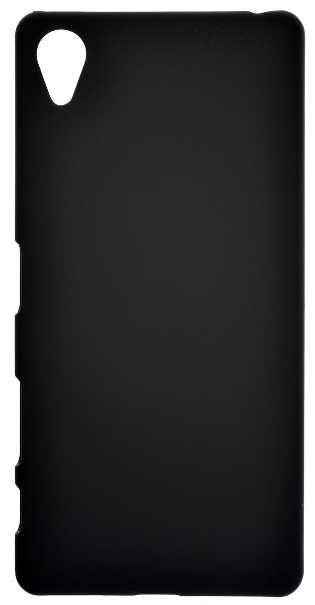 Skinbox Shield 4People чехол для Sony Xperia X, Black2000000099996 Skinbox Shield 4People чехол для Sony Xperia X, Black2000000099996Чехол-накладка Skinbox Shield 4People для Sony Xperia X бережно и надежно защитит ваш смартфон от пыли, грязи, царапин и других повреждений. Выполнен из высококачественного поликарбоната, плотно прилегает и не скользит в руках. Чехол-накладка оставляет свободным доступ ко всем разъемам и кнопкам устройства.