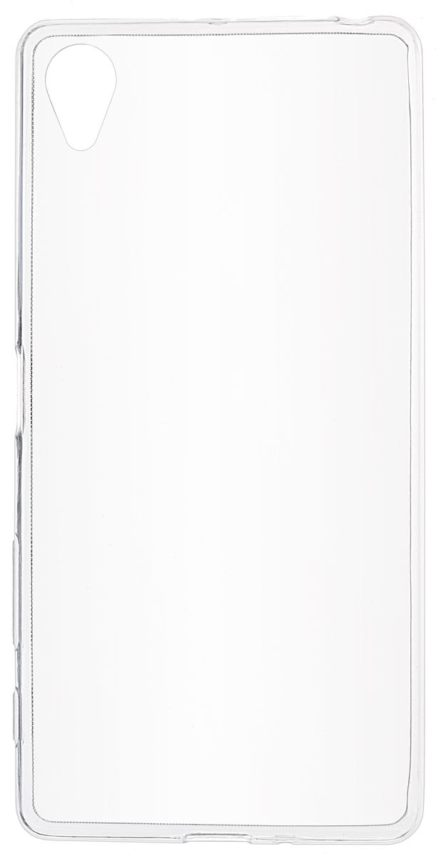 Skinbox Slim Silicone чехол для Sony Xperia X, Transparent2000000100005 Skinbox Slim Silicone чехол для Sony Xperia X, Transparent2000000100005Чехол Skinbox для Sony Xperia X надежно защищает ваш смартфон от внешних воздействий, грязи, пыли, брызг. Он также поможет при ударах и падениях, не позволив образоваться на корпусе царапинам и потертостям. Чехол обеспечивает свободный доступ ко всем функциональным кнопкам смартфона и камере. Чехол Skinbox - это стильная и элегантная деталь вашего образа, которая всегда обращает на себя внимание среди множества вещей.