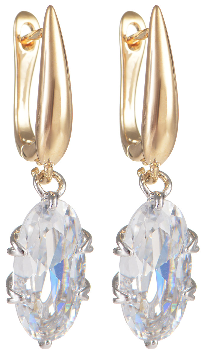 Серьги Taya, цвет: золотистый. T-B-11652T-B-11652-EARR-GOLD Серьги Taya, цвет: золотистый. T-B-11652T-B-11652-EARR-GOLDЭлегантные серьги Taya выполнены из бижутерного сплава и дополнены вставками из циркона. Серьги оформлены подвесками в форме овальных камней. Изделие оснащено практичной английской застежкой. Роскошные серьги помогут создать вам запоминающийся образ.