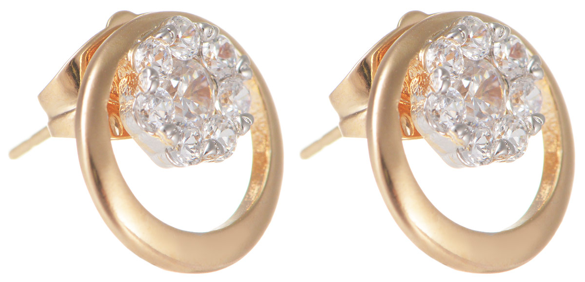 Серьги Taya, цвет: золотистый. T-B-11633T-B-11633-EARR-GOLD Серьги Taya, цвет: золотистый. T-B-11633T-B-11633-EARR-GOLDМодные позолоченные серьги-гвоздики Taya изготовлены из бижутерного сплава и оформлены цирконами. Застегивается изделие с помощью замка-гвоздика и металлической заглушки. Оригинальные серьги внесут изюминку, как в повседневный, так и в выходной образ и позволят выделиться среди окружающих.