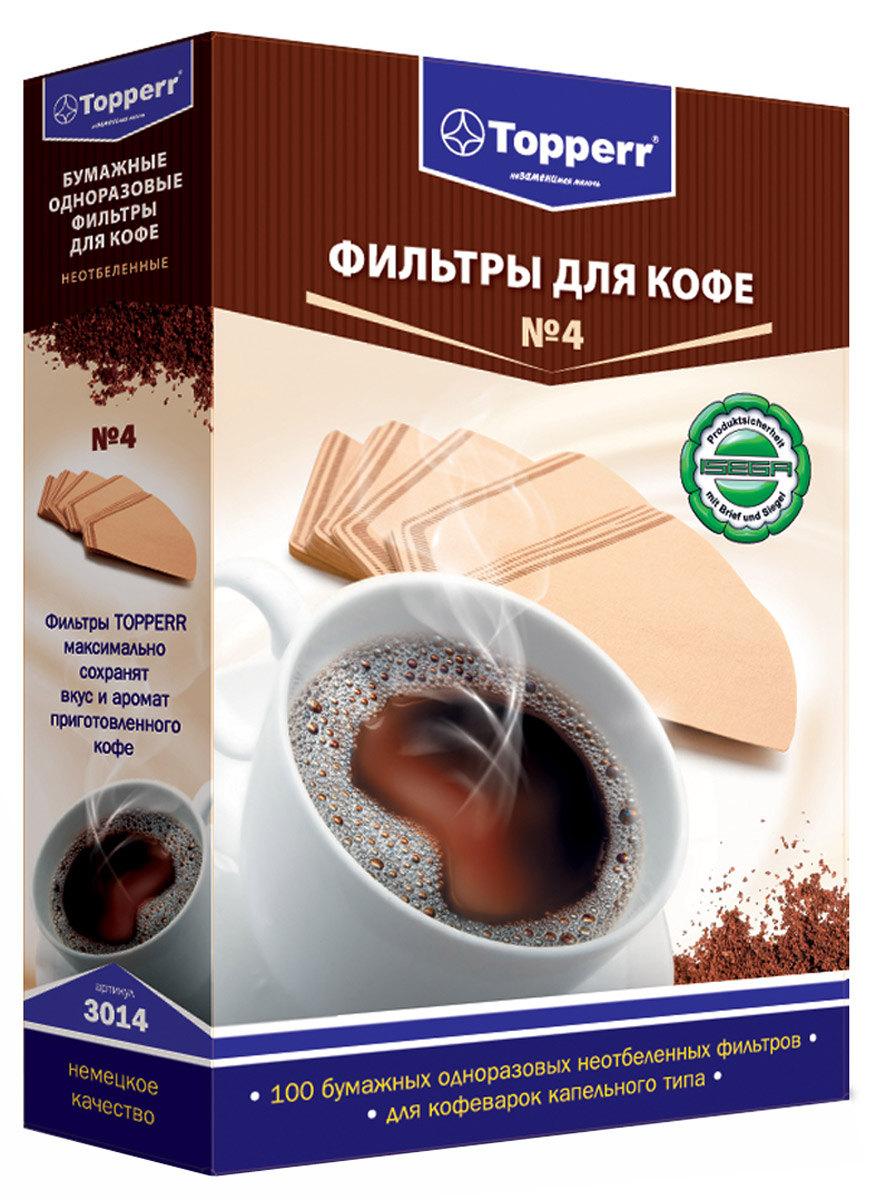 Topperr 3014 фильтр бумажный для кофеварок №4, неотбеленный, 100 шт3014 Topperr 3014 фильтр бумажный для кофеварок №4, неотбеленный, 100 шт3014Бумажные одноразовые фильтры для кофе Topperr 3014 изготовлены из специальной микропористой фильтровальной бумаги. Для изготовления фильтров для кофе используется бесклеевая технология. Фильтры предназначены для кофеварок капельного типа.