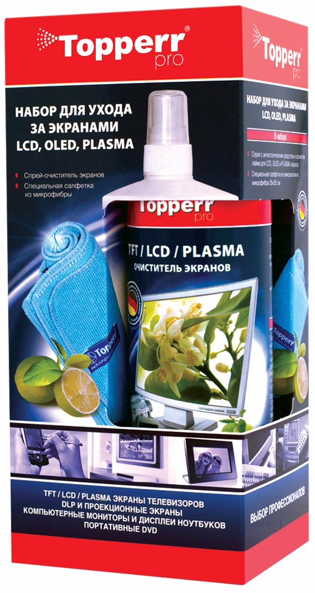Topperr 3024 Pro набор для чистки экранов3024 Topperr 3024 Pro набор для чистки экранов3024Набор Topperr 3024 Pro для ухода за TFT/ LCD/ LED экранами. В наборе 2 предмета: - спрей-очиститель для экранов, 250 мл Быстро удаляет загрязнения, обладает запахом цветущего лайма, не оставляет пятен и разводов. - специальная салфетка из микрофибры Эффективно удаляет отпечатки пальцев и грязь, не оставляет разводов и ворсинок, бережно относится к обрабатываемой поверхности. Размер салфетки: 35 х 35 см