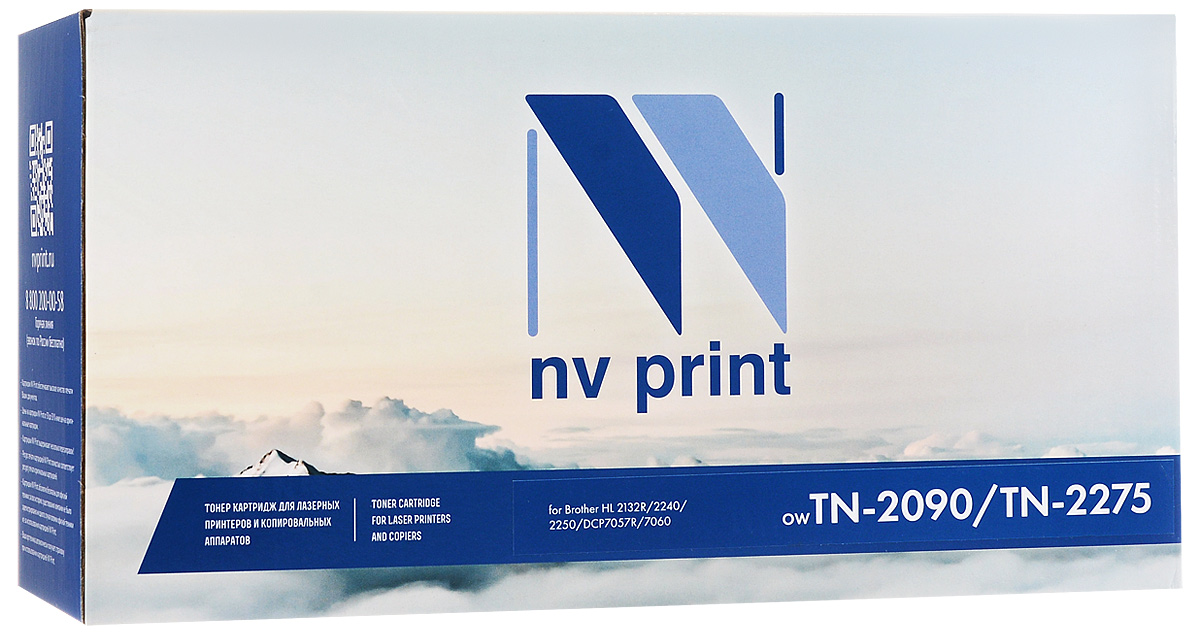 NV Print TN2090/TN2275UNIV, Black тонер-картридж для Brother HL-2132R, DCP-7057R/HL-2240/2240D/2250DN/DCP7060/7065/7070/ MFC7360/7860NV-TN2090/TN2275UNIV NV Print TN2090/TN2275UNIV, Black тонер-картридж для Brother HL-2132R, DCP-7057R/HL-2240/2240D/2250DN/DCP7060/7065/7070/ MFC7360/7860NV-TN2090/TN2275UNIVСовместимый лазерный картридж NV Print NV-TN2090/TN2275UNIV для печатающих устройств Brother - это альтернатива приобретению оригинальных расходных материалов. При этом качество печати остается высоким. Картридж обеспечивает повышенную чёткость чёрного текста и плавность переходов оттенков серого цвета и полутонов, позволяет отображать мельчайшие детали изображения. Лазерные принтеры, копировальные аппараты и МФУ являются более выгодными в печати, чем струйные устройства, так как лазерных картриджей хватает на значительно большее количество отпечатков, чем обычных. Для печати в данном случае используются не чернила, а тонер.