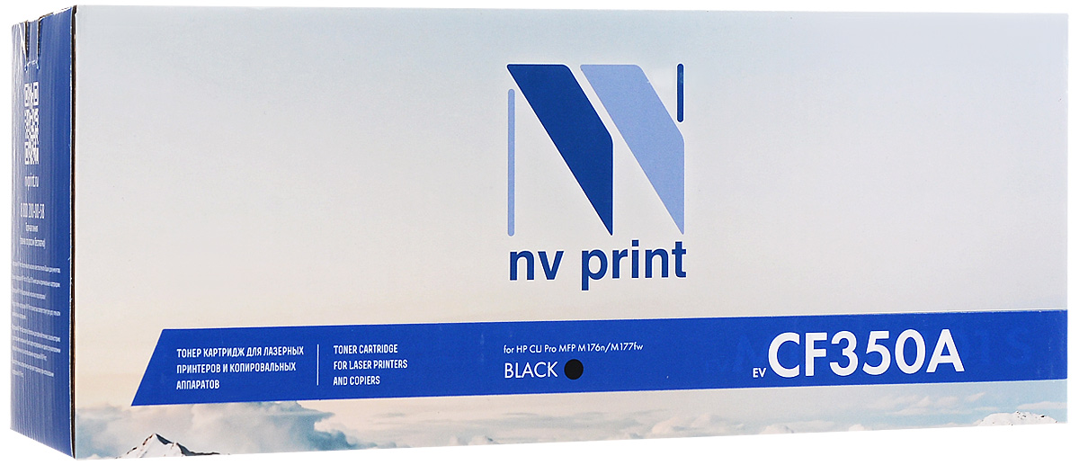 NV Print CF350A, Black тонер-картридж для HP CLJ Pro MFP M176n/M177fwCF350ABk NV Print CF350A, Black тонер-картридж для HP CLJ Pro MFP M176n/M177fwCF350ABkСовместимый лазерный картридж NV Print для печатающих устройств HP - это альтернатива приобретению оригинальных расходных материалов. При этом качество печати остается высоким. Картридж обеспечивает повышенную чёткость чёрного текста и плавность переходов оттенков серого цвета и полутонов, позволяет отображать мельчайшие детали изображения. Лазерные принтеры, копировальные аппараты и МФУ являются более выгодными в печати, чем струйные устройства, так как лазерных картриджей хватает на значительно большее количество отпечатков, чем обычных. Для печати в данном случае используются не чернила, а тонер.