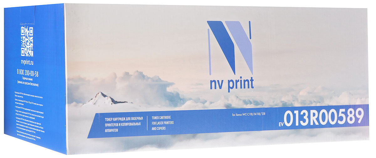 NV Print 013R00589DU, Black фотобарабан для Xerox WC C118/M118/128NV-013R00589DU NV Print 013R00589DU, Black фотобарабан для Xerox WC C118/M118/128NV-013R00589DUДрам-картридж NV Print 013R00589DU производится по оригинальной технологии из совершенно новых комплектующих. Все картриджи проходят тестовую проверку на предмет совместимости и имеют сертификаты качества. Лазерные принтеры, копировальные аппараты и МФУ являются более выгодными в печати, чем струйные устройства, так как лазерных картриджей хватает на значительно большее количество отпечатков, чем обычных.