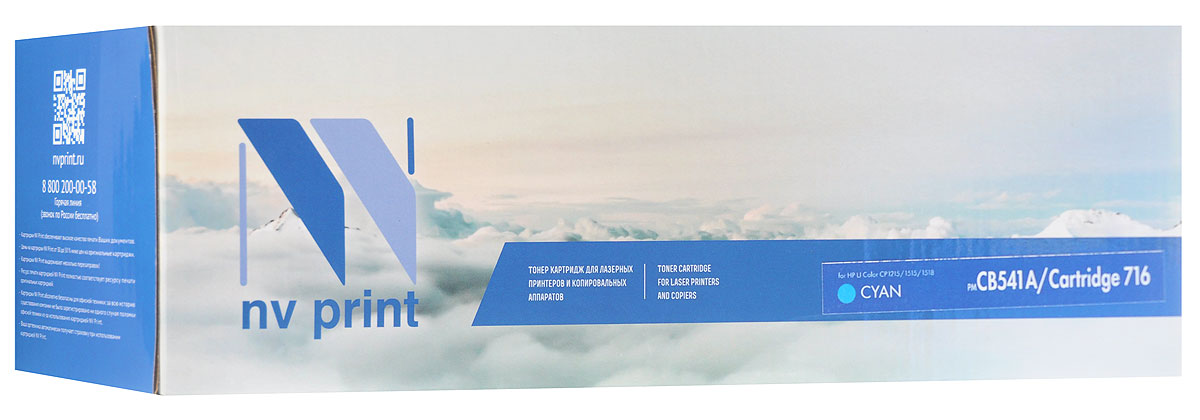 NV Print CB541A/Canon716C, Cyan тонер-картридж для HP Color LaserJet CM1312MFP/CP1215/CP1515/CP1518/Canon i-SENSYS LBP 5050/MF8030CN/8050CNNV-CB541A/Canon716C NV Print CB541A/Canon716C, Cyan тонер-картридж для HP Color LaserJet CM1312MFP/CP1215/CP1515/CP1518/Canon i-SENSYS LBP 5050/MF8030CN/8050CNNV-CB541A/Canon716CСовместимый лазерный картридж NV Print CB541A/Canon716C для печатающих устройств HP, Canon - это альтернатива приобретению оригинальных расходных материалов. При этом качество печати остается высоким. Картридж обеспечивает повышенную четкость изображения и плавность переходов оттенков и полутонов, позволяют отображать мельчайшие детали изображения. Лазерные принтеры, копировальные аппараты и МФУ являются более выгодными в печати, чем струйные устройства, так как лазерных картриджей хватает на значительно большее количество отпечатков, чем обычных. Для печати в данном случае используются не чернила, а тонер.