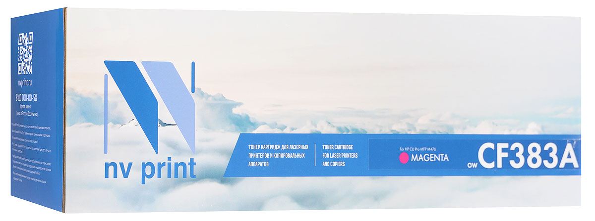 NV Print CF383AM, Magenta тонер-картридж для HP Color LaserJet Pro MFP M476NV-CF383AM NV Print CF383AM, Magenta тонер-картридж для HP Color LaserJet Pro MFP M476NV-CF383AMСовместимый лазерный картридж NV Print CF383AM для печатающих устройств HP Color LaserJet Pro - это альтернатива приобретению оригинальных расходных материалов. При этом качество печати остается высоким. Картридж обеспечивает повышенную четкость изображения и плавность переходов оттенков и полутонов, позволяют отображать мельчайшие детали изображения. Лазерные принтеры, копировальные аппараты и МФУ являются более выгодными в печати, чем струйные устройства, так как лазерных картриджей хватает на значительно большее количество отпечатков, чем обычных. Для печати в данном случае используются не чернила, а тонер.
