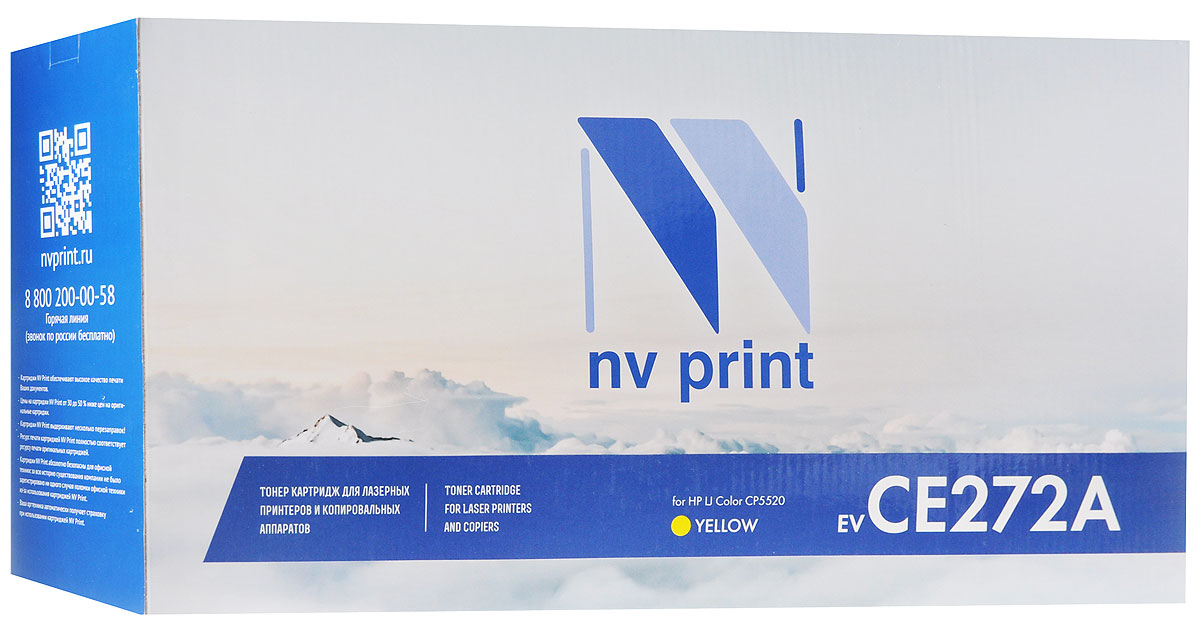 NV Print CE272AY, Yellow тонер-картридж для HP Color LaserJet CP5520NV-CE272AY NV Print CE272AY, Yellow тонер-картридж для HP Color LaserJet CP5520NV-CE272AYСовместимый лазерный картридж NV Print CE272AY для печатающих устройств HP - это альтернатива приобретению оригинальных расходных материалов. При этом качество печати остается высоким. Картридж обеспечивает повышенную четкость изображения и плавность переходов оттенков и полутонов, позволяют отображать мельчайшие детали изображения. Лазерные принтеры, копировальные аппараты и МФУ являются более выгодными в печати, чем струйные устройства, так как лазерных картриджей хватает на значительно большее количество отпечатков, чем обычных. Для печати в данном случае используются не чернила, а тонер.