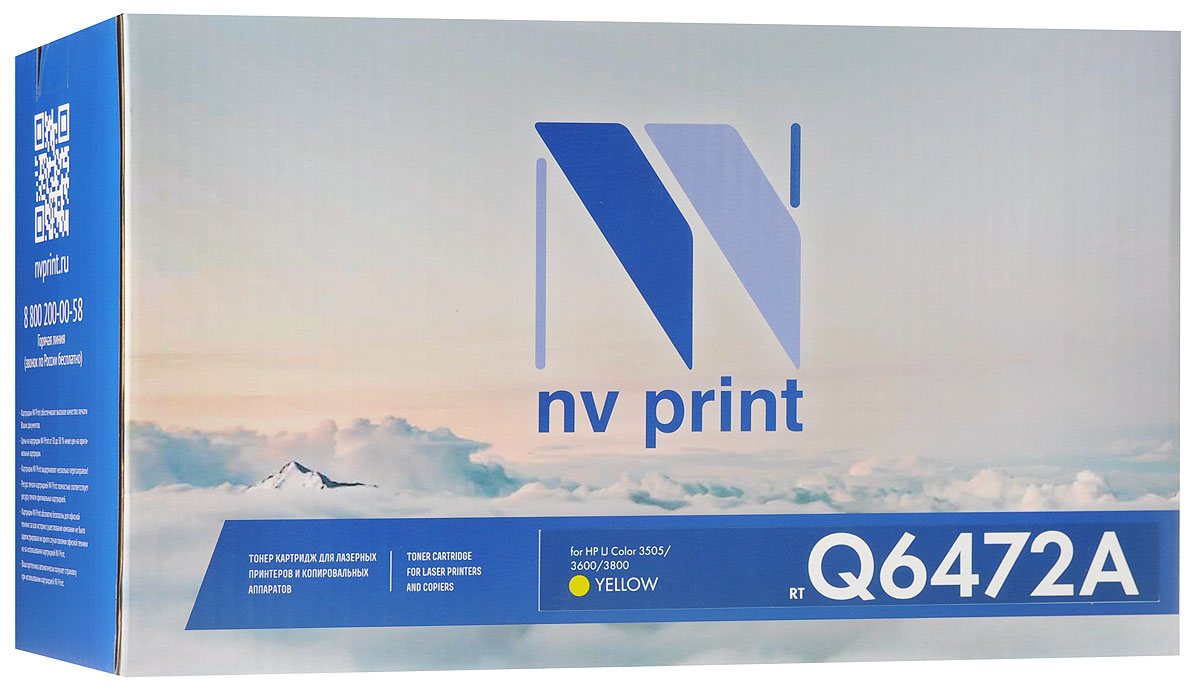 NV Print Q6472AY, Yellow тонер-картридж для HP Color LaserJet CP3505/3600/3800NV-Q6472AY NV Print Q6472AY, Yellow тонер-картридж для HP Color LaserJet CP3505/3600/3800NV-Q6472AYСовместимый лазерный картридж NV Print Q6472AY для печатающих устройств HP - это альтернатива приобретению оригинальных расходных материалов. При этом качество печати остается высоким. Картридж обеспечивает повышенную четкость изображения и плавность переходов оттенков и полутонов, позволяют отображать мельчайшие детали изображения. Лазерные принтеры, копировальные аппараты и МФУ являются более выгодными в печати, чем струйные устройства, так как лазерных картриджей хватает на значительно большее количество отпечатков, чем обычных. Для печати в данном случае используются не чернила, а тонер.
