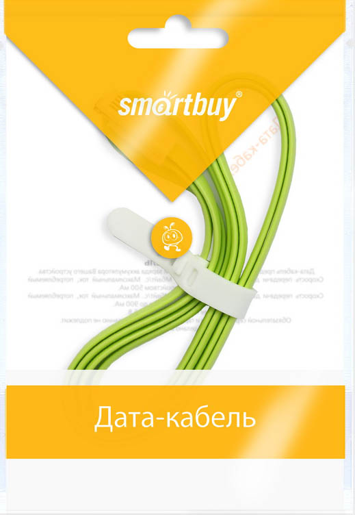 Smartbuy iK-512m, Green дата-кабель USB-8-pin (1,2 м)iK-512m green Smartbuy iK-512m, Green дата-кабель USB-8-pin (1,2 м)iK-512m greenКабель Smartbuy iK-512m, для подключения устройств Apple к USB-порту компьютера или зарядки. Позволяет производить быструю зарядку электронного устройства и обеспечивает надежную синхронизацию с PC или Mac.