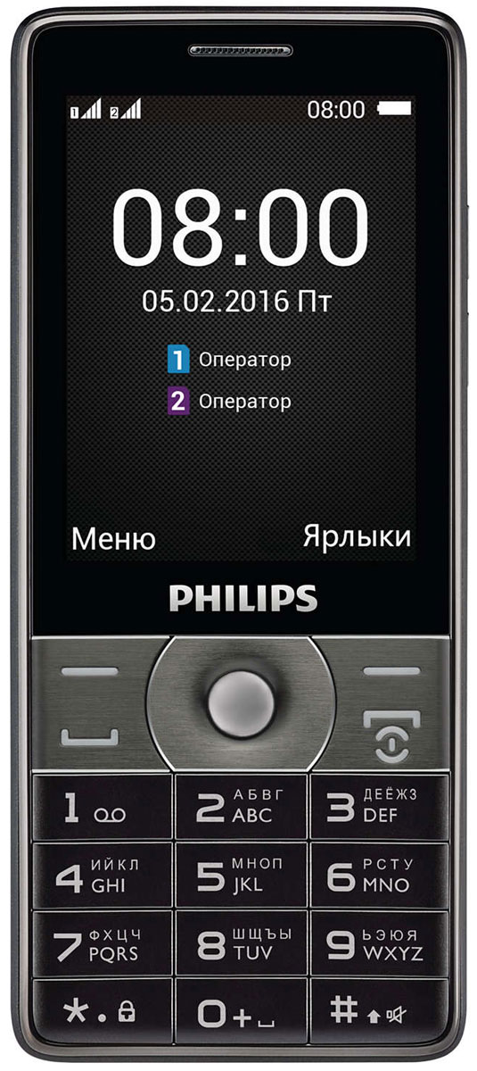 Philips Xenium E570, Dark Gray8712581741457 Philips Xenium E570, Dark Gray8712581741457Мобильный телефон Philips Xenium E570 — это ваша персональная электростанция в миниатюре. Помимо сверхмощного аккумулятора, преимущество этой модели состоит в том, что ее можно использовать как портативное зарядное устройство — просто подключите к нему свой смартфон с помощью USB-кабеля. Оставайтесь на связи всегда, где бы вы ни находились. Организуйте свою жизнь — разделите контакты на 2 группы, используя два телефонных номера. С двумя SIM- картами вам не придется все время носить с собой 2 телефона. Яркие и насыщенные изображения и фотографии всегда у вас под рукой — на TFT-дисплее телефона с диагональю 2,8. Фиксируйте важные для вас мгновения с помощью потрясающей камеры с самым четким и контрастным изображением и разрешением в 2 мегапикселя. Нажмите кнопку камеры и создайте реалистичные снимки, которые можно использовать в качестве заставок или для сопровождения вызова, или для отправки по MMS. Оцените удобство настройки...