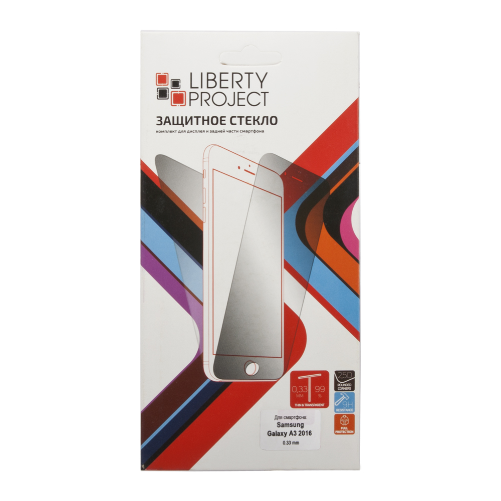 Liberty Project Tempered Glass защитное стекло для Samsung Galaxy A3 2016 (0,33 мм)0L-00027154 Liberty Project Tempered Glass защитное стекло для Samsung Galaxy A3 2016 (0,33 мм)0L-00027154Защитное стекло Liberty Project Tempered Glass для Samsung Galaxy A3 (2016) обеспечивает надежную защиту сенсорного экрана устройства от большинства механических повреждений и сохраняет первоначальный вид дисплея, его цветопередачу и управляемость. В случае падения стекло амортизирует удар, позволяя сохранить экран целым и избежать дорогостоящего ремонта. Стекло обладает особой структурой, которая держится на экране без клея и сохраняет его чистым после удаления. Силиконовый слой предотвращает разлет осколков при ударе.