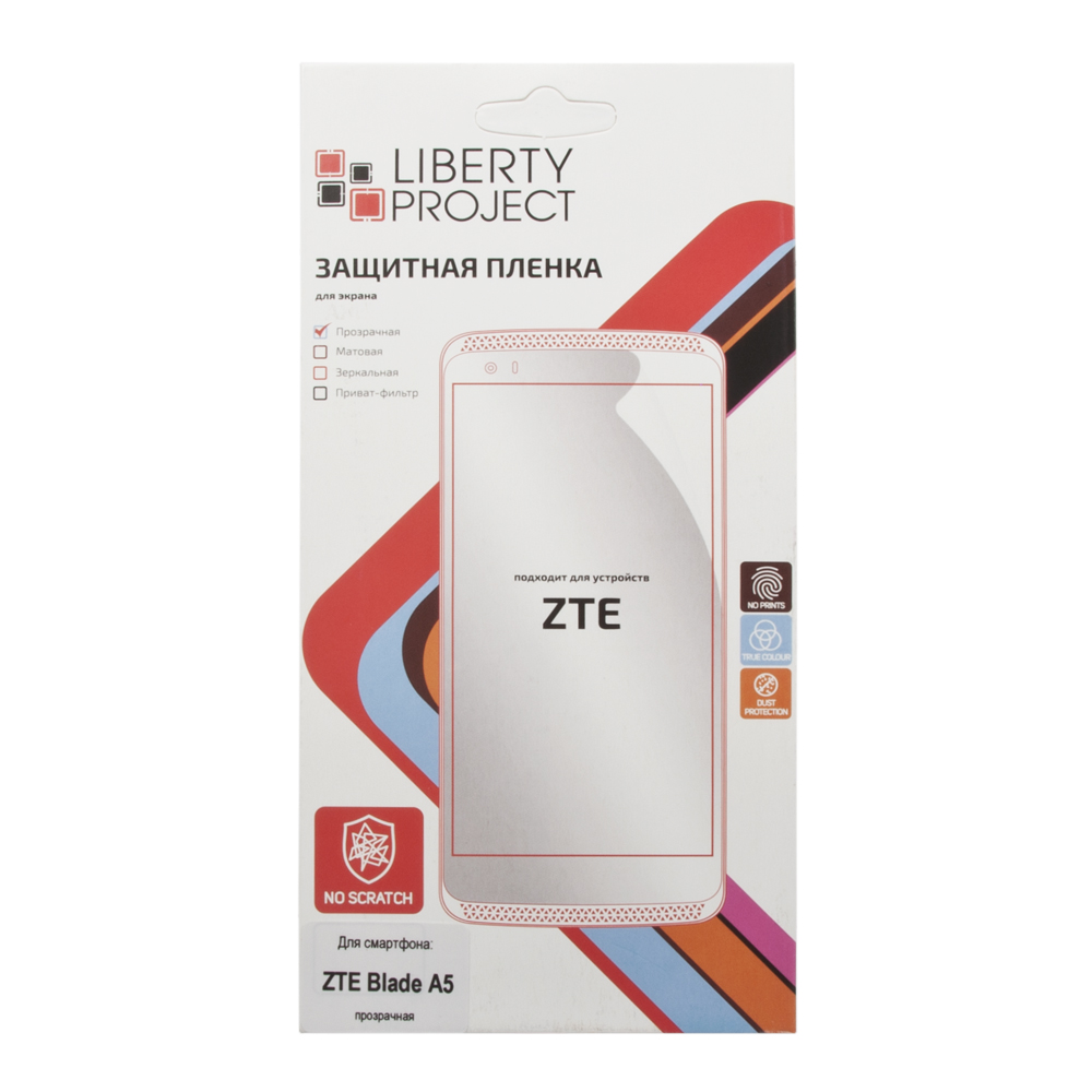 Liberty Project защитная пленка для ZTE Blade A5, прозрачная0L-00028182 Liberty Project защитная пленка для ZTE Blade A5, прозрачная0L-00028182Защитная пленка Liberty Project предназначена для защиты поверхности экрана ZTE Blade A5 от царапин, потертостей, отпечатков пальцев и прочих следов механического воздействия. Структура пленки позволяет ей плотно удерживаться без помощи клеевых составов и выравнивать поверхность при небольших механических воздействиях. Пленка практически незаметна на экране смартфона и сохраняет все характеристики цветопередачи и чувствительности сенсора. На защитной пленке есть все технологические отверстия.