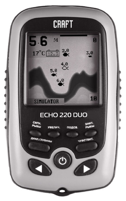 Эхолот портативный Craft Echo 220 Duo Ice Edition103171 Эхолот портативный Craft Echo 220 Duo Ice Edition103171Новинка сезона - зимний эхолот Craft 220 Duo Ice Edition. Зимний датчик имеет морозостойкий силиконовый провод, не трескающийся даже при очень низкой температуре. Эхолот Craft 220 Duo Ice Edition отличается двухчастотным датчиком, а также отображением на дисплее не только рельефа дна и наличия рыбы, но также и детальным представлением структуры дна. Эргономичный корпус прибора водозащищен (стандарт IPX4). Эхолот Craft 220 Duo Ice Edition обладает возможностью отображения температуры воды. Увеличенная глубина эхолокации позволяет использовать эхолот на крупных водоемах. Качественный высококонтрастный ЖК-дисплей с разрешением 160 х 160 пикс. обеспечивает четкое и разборчивое изображение. Расширенная комплектация эхолота Craft 220 Duo Ice Edition включает в себя дополнительный датчик для зимней рыбалки. Теперь Вы можете с успехом применять эхолот как на летнем водоеме, так и во время подледной рыбалки! Глубина эхолокации при использовании датчика при зимней рыбалке составляет около 30...
