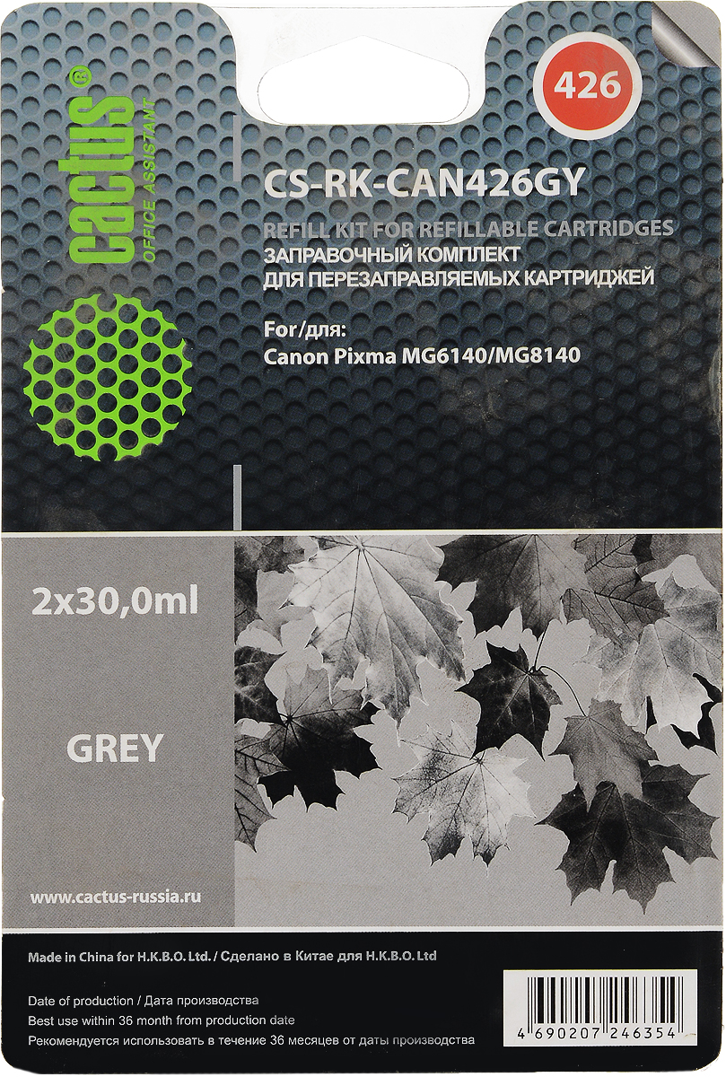 Cactus CS-RK-CAN426GY, Grey чернила для заправки ПЗК для Canon PIXMA iP4840CS-RK-CAN426GY Cactus CS-RK-CAN426GY, Grey чернила для заправки ПЗК для Canon PIXMA iP4840CS-RK-CAN426GYЗаправка Cactus CS-RK-CAN426GY для перезаправляемых картриджей Canon PIXMA iP4840. Расходные материалы Cactus для печати максимизируют характеристики принтера. Обеспечивают повышенную четкость изображения и плавность переходов оттенков и полутонов, позволяют отображать мельчайшие детали изображения. Обеспечивают надежное качество печати.