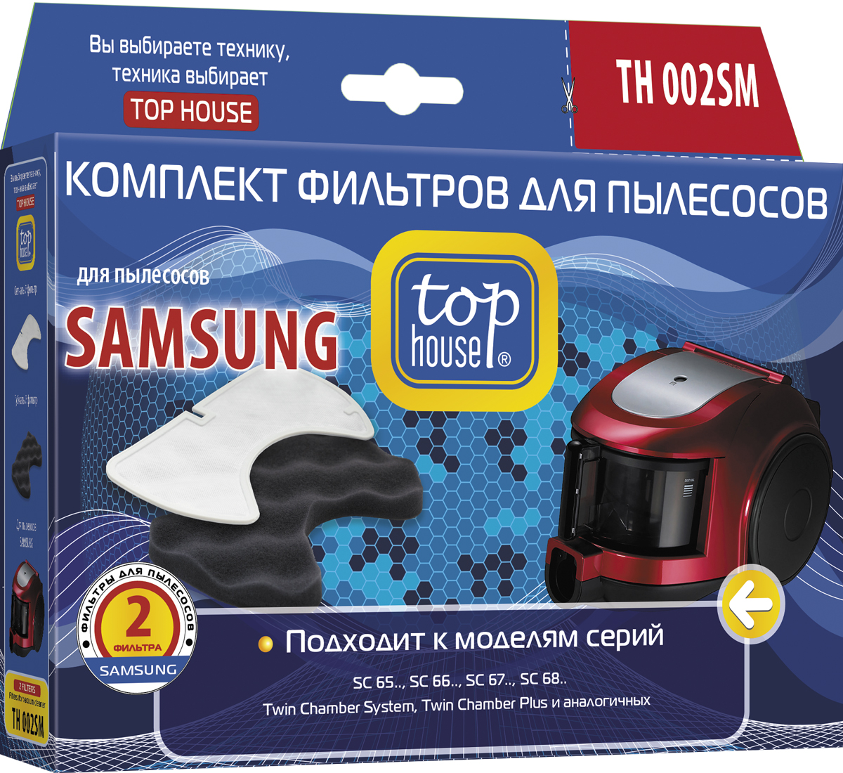 Top House TH 002SM комплект фильтров для пылесосов Samsung, 2 шт392821 Top House TH 002SM комплект фильтров для пылесосов Samsung, 2 шт392821Top House TH 002SM комплект фильтров для пылесосов Samsung. Моющиеся фильтры Top House задерживают микрочастицы пыли. Служат для защиты мотора и электронных схем пылесоса от мелкодисперсной пыли. Изготовлены из эластичного пенополиуретана, пластика.
